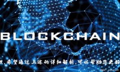 使用TP钱包是否可以打开比
