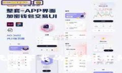 如何解决TP钱包无法下载的