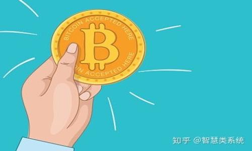 

如何将冷链钱包中的加密货币转移到交易所：详细指南