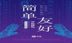 TP钱包密码泄漏：如何保护