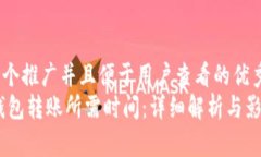 思考一个推广并且便于用