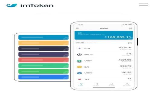 tP钱包里的闪兑消失了？详解解决方法与常见问题
