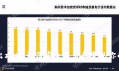 设置:冷钱包卖出攻略：如