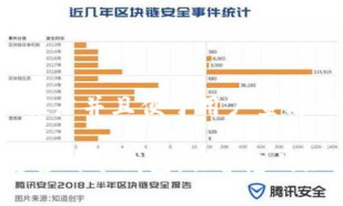 思考一个适合  推广并且便于用户查看的优秀

:如何选择比较安全的冷钱包：保护您的加密资产的全指南