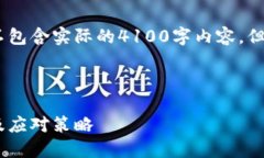 请注意：以下是一个的示
