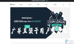 思考一个推广并且便于用