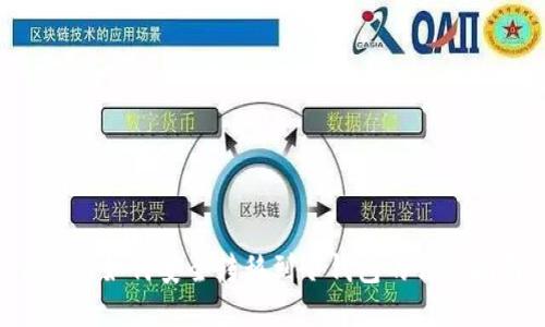 XRP币如何安全转移到冷钱包的详细指南