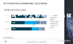 在这个场景中，我无法提