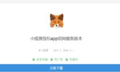 思考一个适合  推广并且便