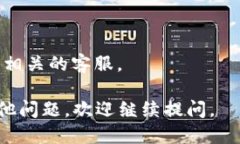 转账过程涉及多个步骤，