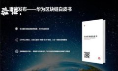   TP钱包USDT被盗能立案吗？