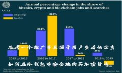 思考一个推广并且便于用