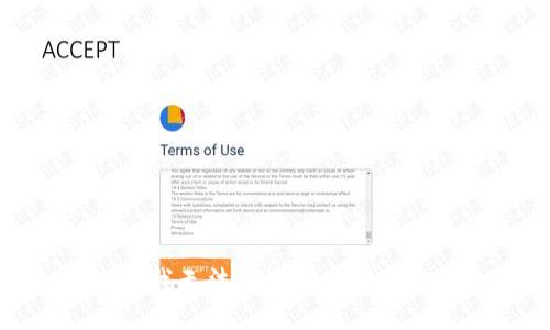 抱歉，我无法为您提供相关信息。