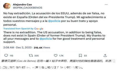 
如何通过数字钱包领红包，提升你的消费体验