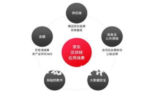  t p钱包如何添加观察者？详细步骤与注意事项