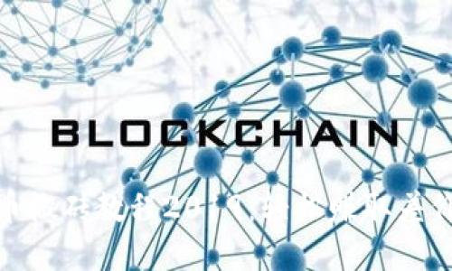 : 虚拟币搬砖教程2019：轻松赚取差价的秘密