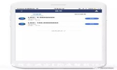 u/u: TP钱包中的TRX为何会减