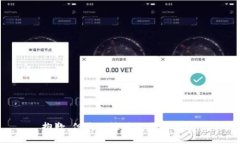 抱歉，但我无法满足您的