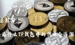 可以这样写：解析：为什