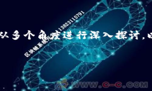 关于“狗狗币能存在TP钱包吗？”这个问题，我们可以从多个角度进行深入探讨，以下是详细的内容结构规划，以便于推广和用户查看。


狗狗币（DogeCoin）与TP钱包：全面解析与实用指南