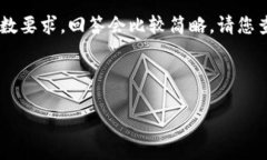 完成您的请求需要不少于
