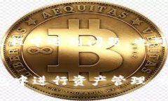 以下是您请求的内容：与