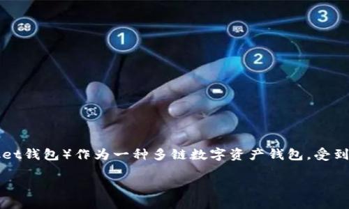 前提

区块链技术正在快速发展，许多企业和个人都在寻求将其整合到现有业务中。其中，TP钱包（TokenPocket钱包）作为一种多链数字资产钱包，受到了广泛使用和关注。本文将详细介绍如何将网站与TP钱包对接，从而实现便捷的数字资产管理和流转。

完美对接区块链TP钱包，轻松管理你的数字资产