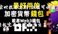 由于我是一个AI模型，无法