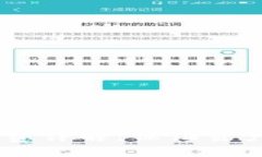 USDT冷钱包手续费详解：保