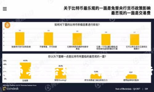  TP钱包币丢失后如何联系官方进行冻结？