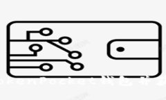 如何注册TokenPocket钱包并获