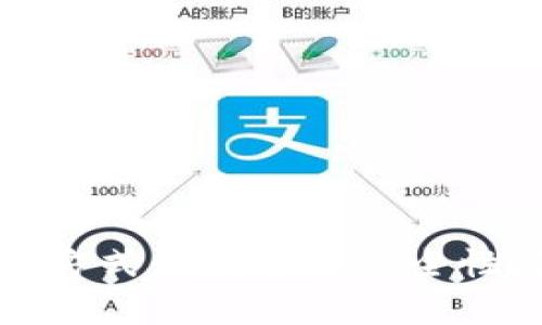 冷钱包的存储方式：U盘中的安全性与实用性分析