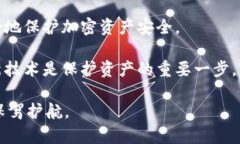 如何制作虚拟币冷钱包：