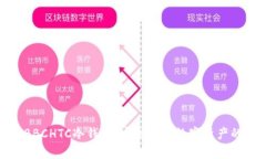 犇比特币BBCHTC冷钱包：安