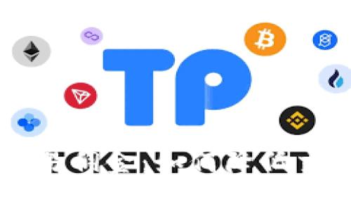 : 全面解析Okex交易佣金:如何降低交易成本并投资收益