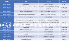 为了更好地理解“TP钱包里