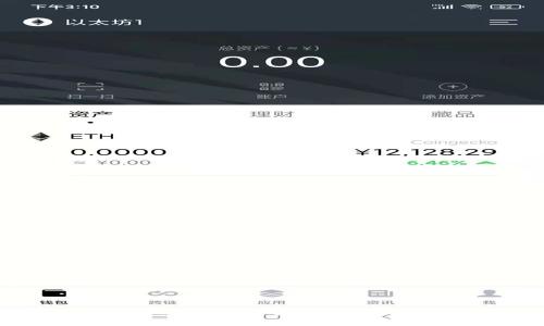 : 揭开冷钱包秘钥的秘密：安全存储与管理指南