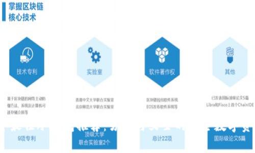 2023年最佳冷钱包推荐：男士与女士的安全数字资产选择