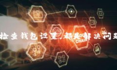 在下面的内容中，我将为