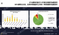 区块链与冷钱包的关系解