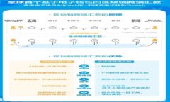 TP钱包不联网情况下，如何