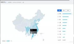 TP钱包提币地址查看指南：