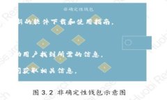 关于“K宝虚拟桌面”的问