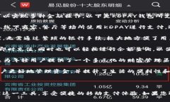 和关键词