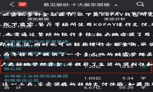 和关键词


								
                        </div>
					<!-- Share & comments area start -->
					<div class=