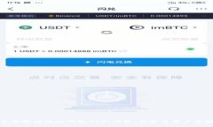 全面解读波比钱包APP：功