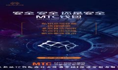 最新版TP钱包为什么没有市