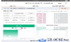 与关键词：欧以提现到T