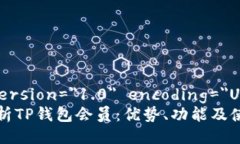 ?xml version=＂1.0＂ encoding