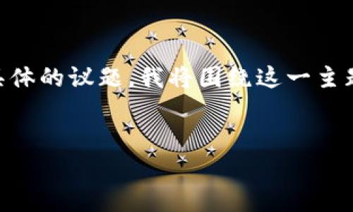 由于您给出的主题 